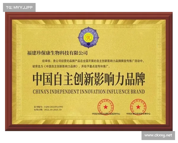霍普多拉齐克:探索跨学科创新与前沿技术融合的全球影响力 霍普多拉齐克:探索跨学科创新与前沿技术融合的全球影响力